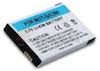 phone battery